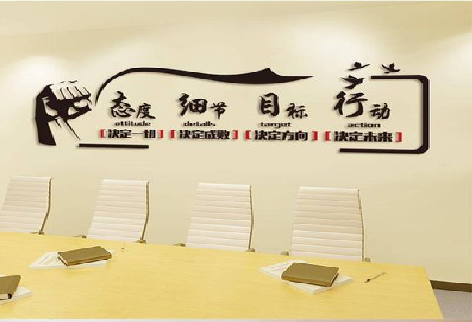 商洛企业文化墙主要展示什么？