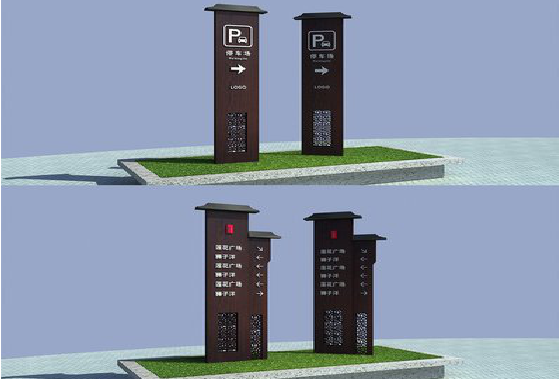 商洛景区标识标牌如何制作？