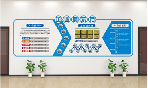 商洛设计师必看的文化墙设计定律。