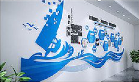 商洛海浪主题文化墙如何设计？