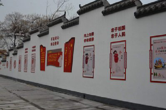 商洛墙体彩绘-乡村文化墙