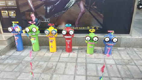 商洛商业区彩绘