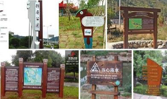 商洛标识标牌具有哪些特点？