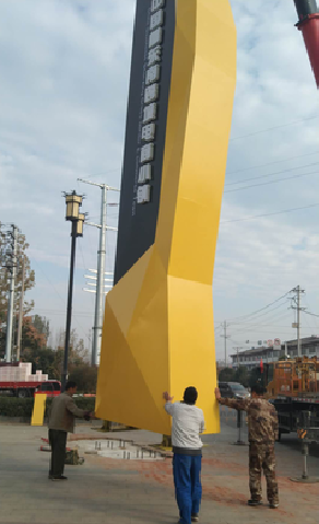 商洛标识标牌的安装方法。