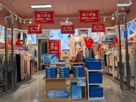 商洛店面装修可以怎么设计？