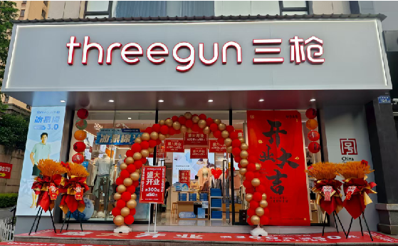 商洛店面装修风格有哪几种及特点？