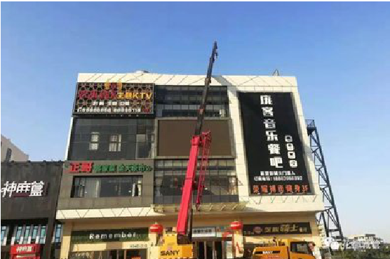 商洛户外广告招牌设计制作。