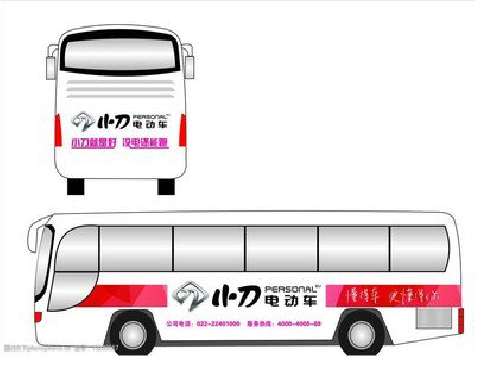 商洛公交车身贴如何完美贴合？