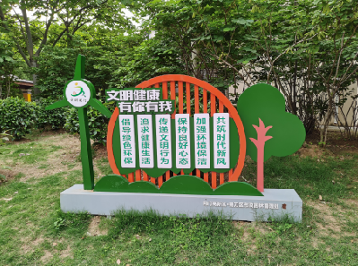 商洛标识标牌对现代社会的重要性。