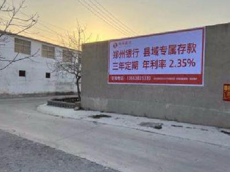 商洛喷绘广告持久的的几大要素。