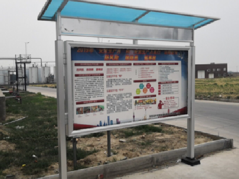 商洛宣传栏制作要注意哪些细节？