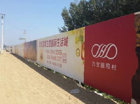 商洛喷绘可以用来喷什么画面？