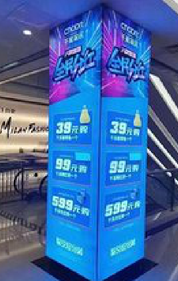 商洛三面立柱灯箱如何制作？