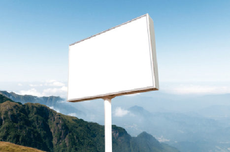 商洛户外广告变革的趋势。